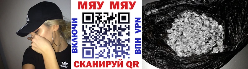 Наркошоп купить ЭКСТАЗИ  Меф  АМФЕТАМИН  ГАШИШ  Кокаин  Великий Устюг