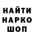 Конопля VHQ Igor Gricev