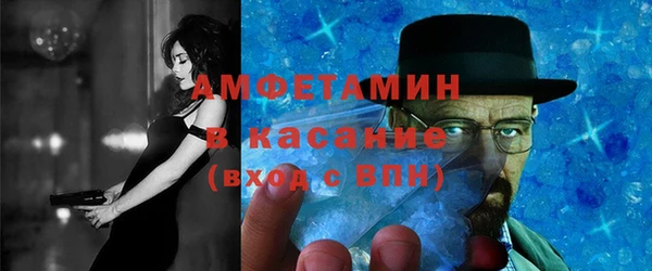 ПСИЛОЦИБИНОВЫЕ ГРИБЫ Белокуриха