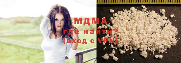 ПСИЛОЦИБИНОВЫЕ ГРИБЫ Белокуриха