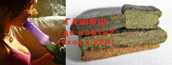 кокаин премиум Беломорск
