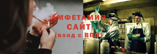 кокаин премиум Беломорск