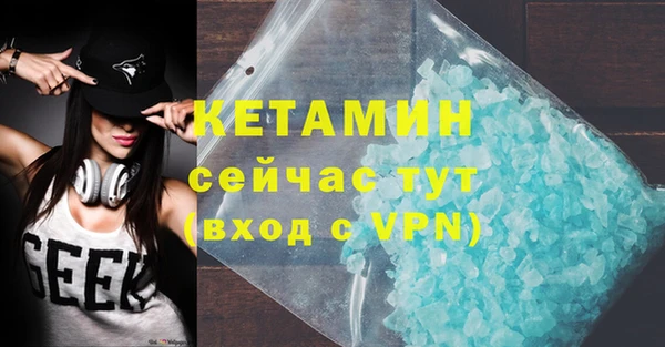 ПСИЛОЦИБИНОВЫЕ ГРИБЫ Белокуриха
