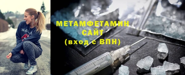кокаин премиум Беломорск