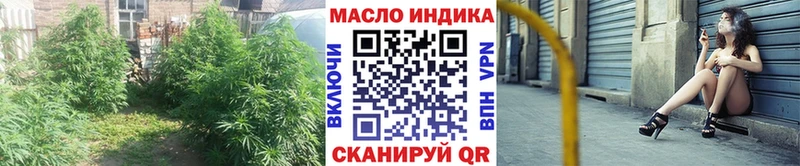 ТГК вейп с тгк  Купить  Великий Устюг 